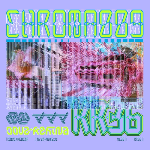 CHROMA 009 - 