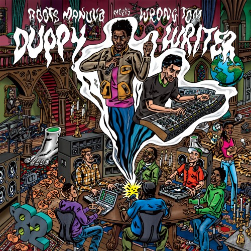 Duppy Writer - Roots Manuva vs. Wrongtom