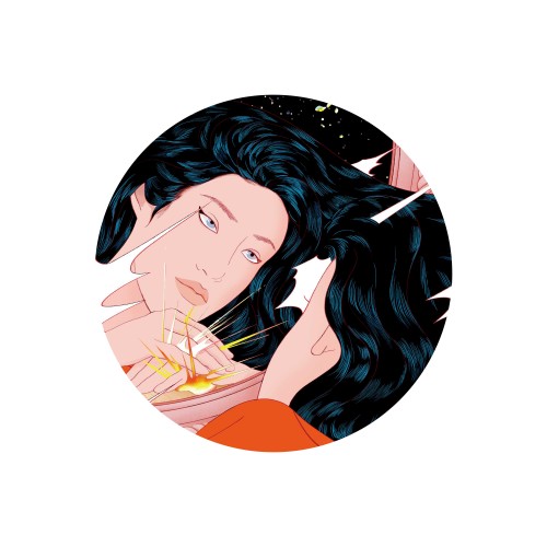 It Makes You Forget (Itgehane) [Remixes] - Peggy Gou