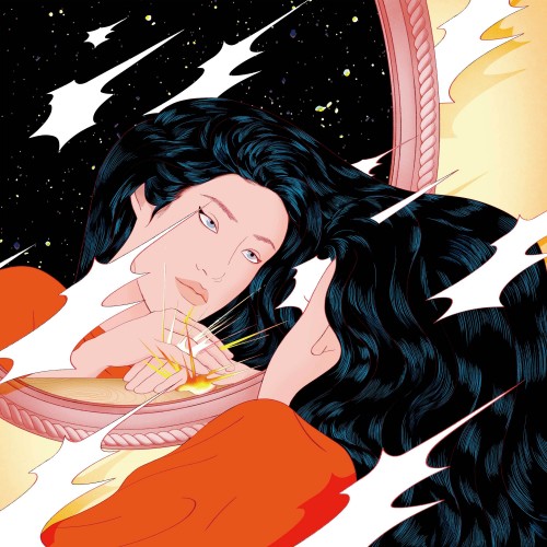 Once - Peggy Gou